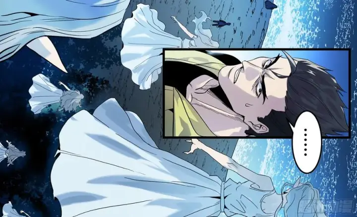 漫画《与死亡同行：从鱼人地下城开始》13 绝望第14张图