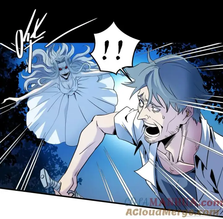 漫画《与死亡同行：从鱼人地下城开始》13 绝望第25张图
