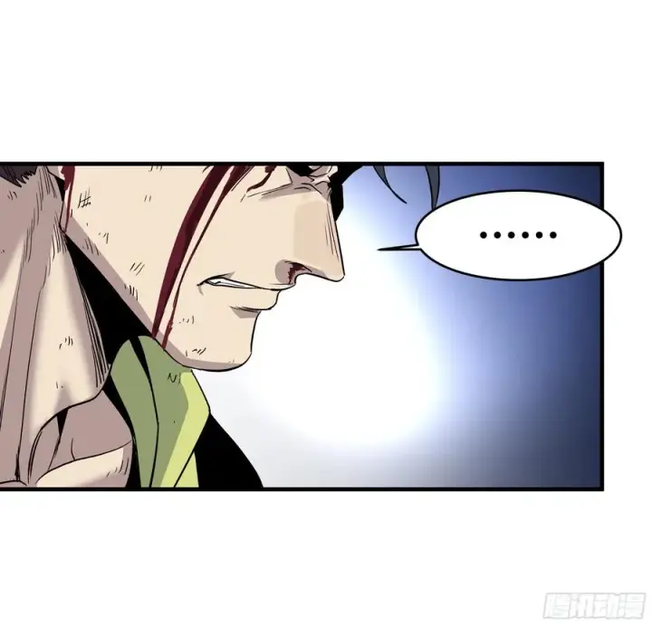 漫画《与死亡同行：从鱼人地下城开始》13 绝望第42张图
