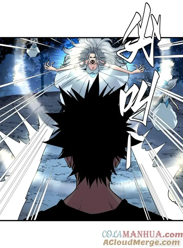 漫画《与死亡同行：从鱼人地下城开始》13 绝望第49张图