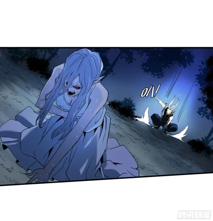 漫画《与死亡同行：从鱼人地下城开始》13 绝望第5张图