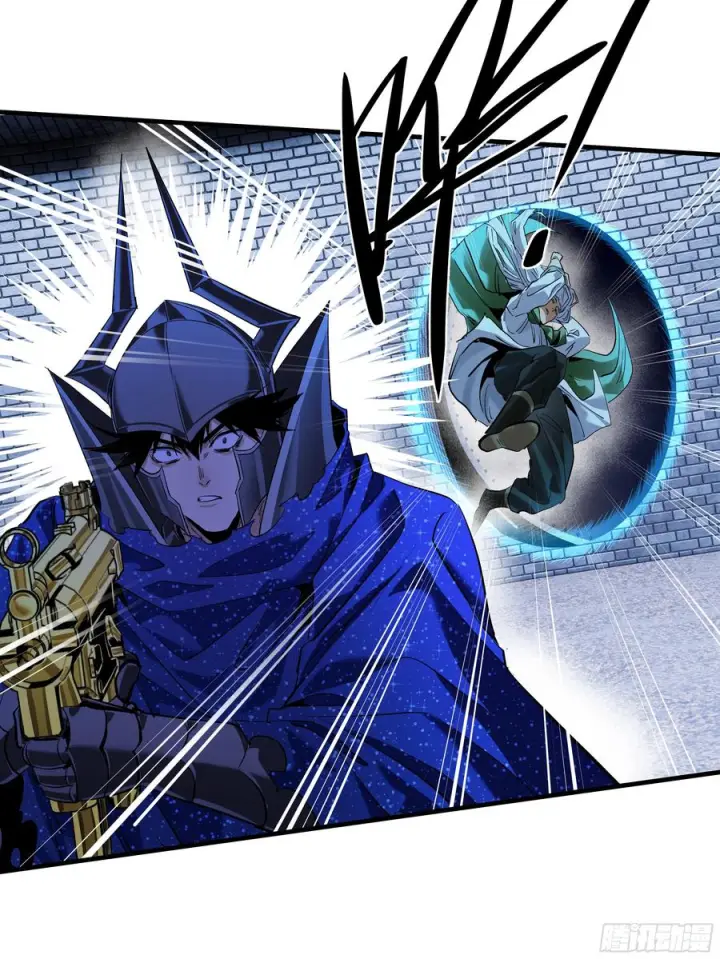 漫画《与死亡同行：从鱼人地下城开始》134 谁说我不擅长近战？第20张图
