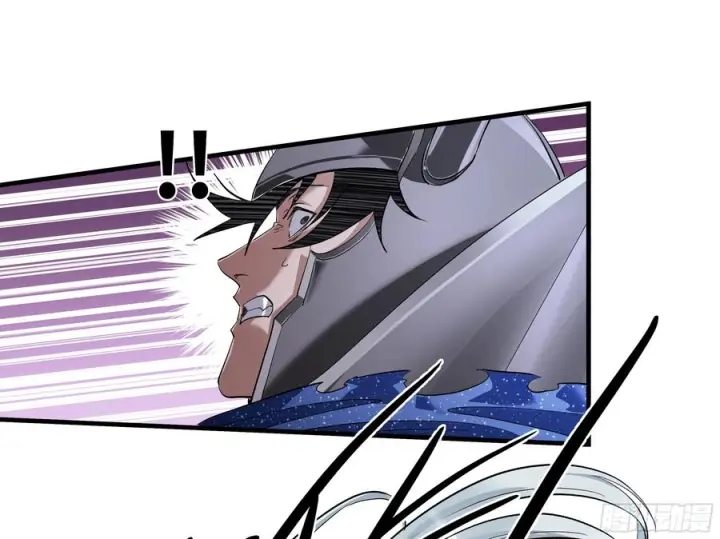 漫画《与死亡同行：从鱼人地下城开始》134 谁说我不擅长近战？第21张图