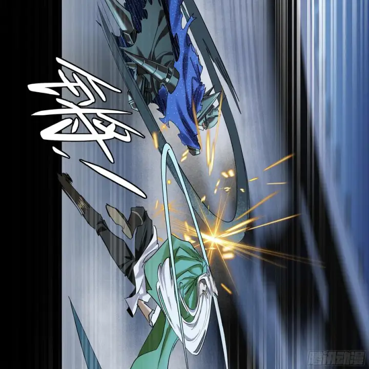 漫画《与死亡同行：从鱼人地下城开始》134 谁说我不擅长近战？第30张图