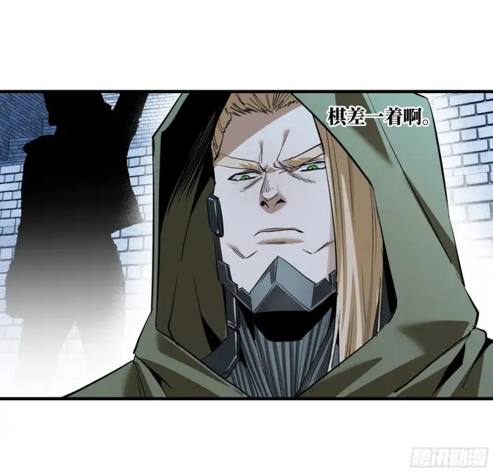 漫画《与死亡同行：从鱼人地下城开始》134 谁说我不擅长近战？第38张图