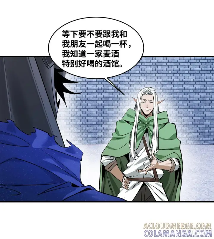 漫画《与死亡同行：从鱼人地下城开始》134 谁说我不擅长近战？第49张图