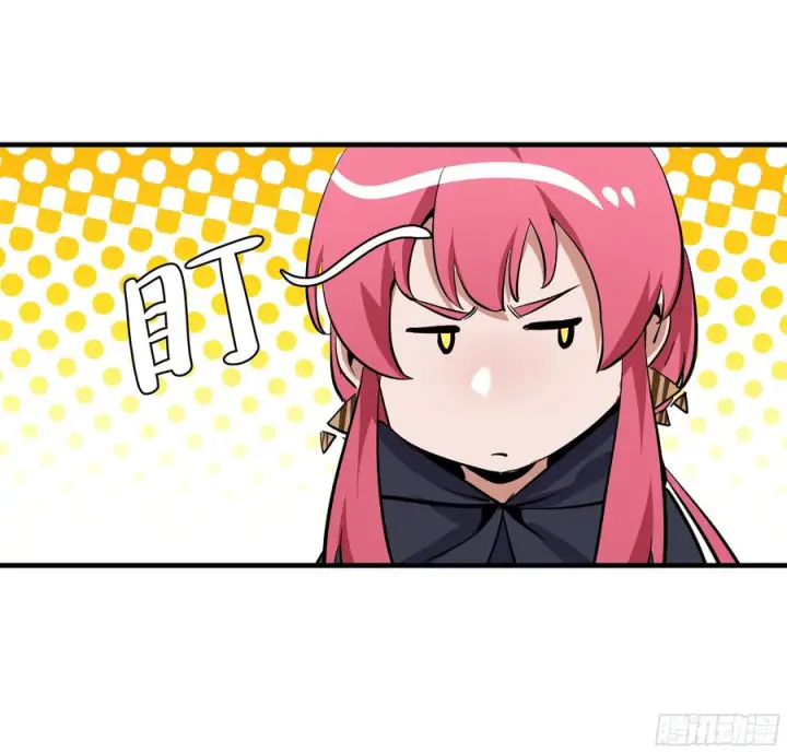 漫画《与死亡同行：从鱼人地下城开始》134 谁说我不擅长近战？第51张图