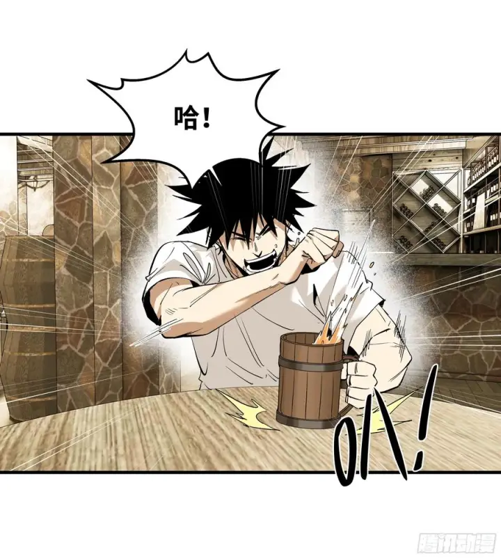 漫画《与死亡同行：从鱼人地下城开始》135 危险角色第3张图