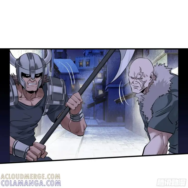 漫画《与死亡同行：从鱼人地下城开始》135 危险角色第43张图