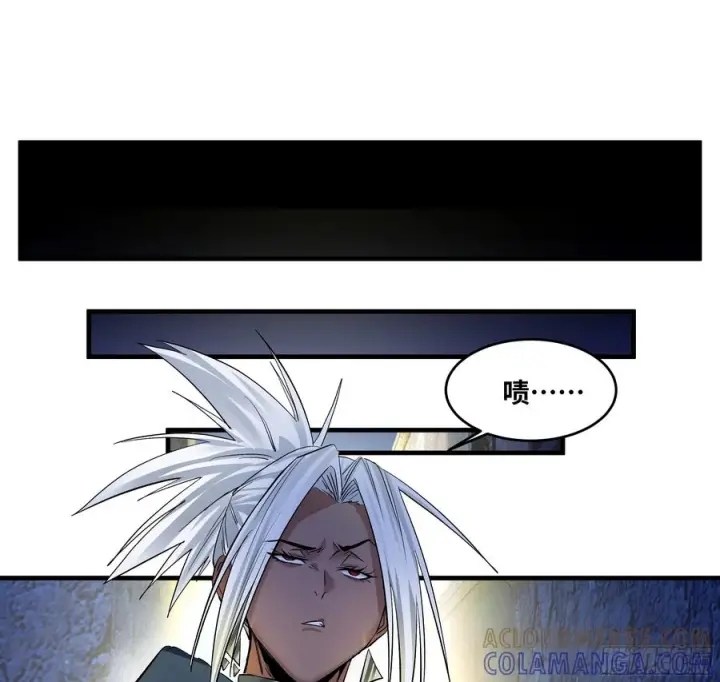 漫画《与死亡同行：从鱼人地下城开始》135 危险角色第49张图