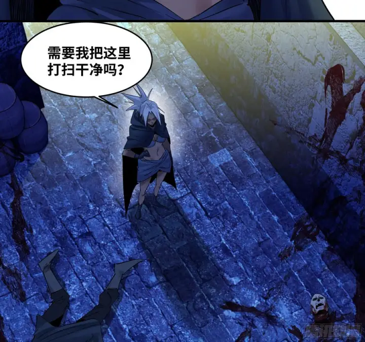 漫画《与死亡同行：从鱼人地下城开始》135 危险角色第51张图