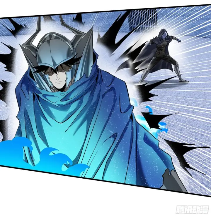 漫画《与死亡同行：从鱼人地下城开始》137 凯尔扎尔的帮手第21张图