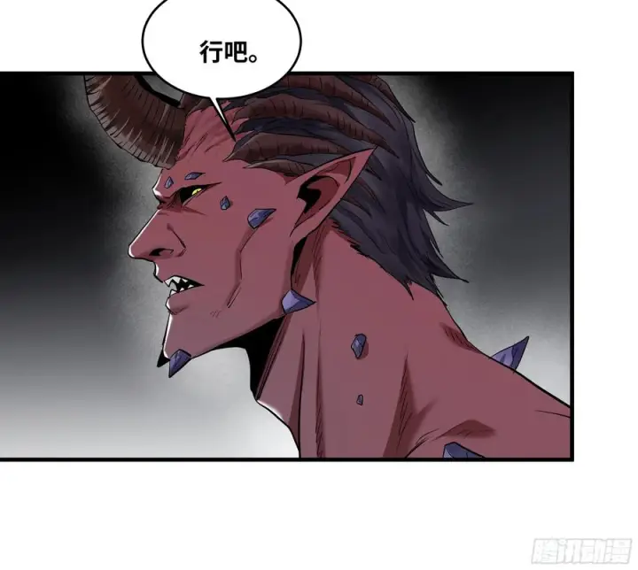 漫画《与死亡同行：从鱼人地下城开始》137 凯尔扎尔的帮手第36张图