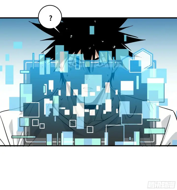 漫画《与死亡同行：从鱼人地下城开始》137 凯尔扎尔的帮手第50张图