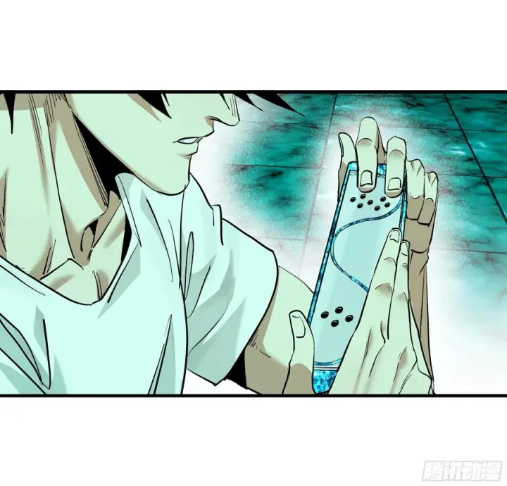 漫画《与死亡同行：从鱼人地下城开始》139 好消息和坏消息第12张图