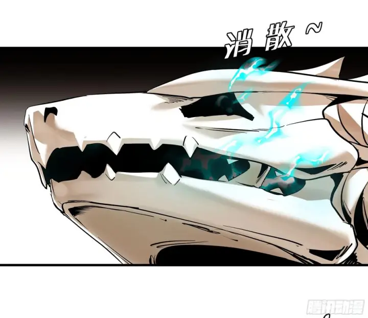 漫画《与死亡同行：从鱼人地下城开始》139 好消息和坏消息第32张图