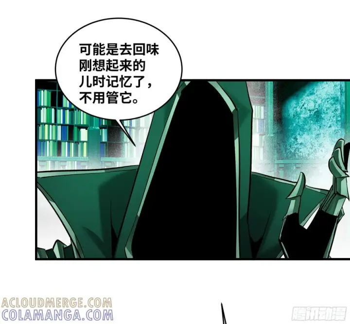 漫画《与死亡同行：从鱼人地下城开始》139 好消息和坏消息第35张图