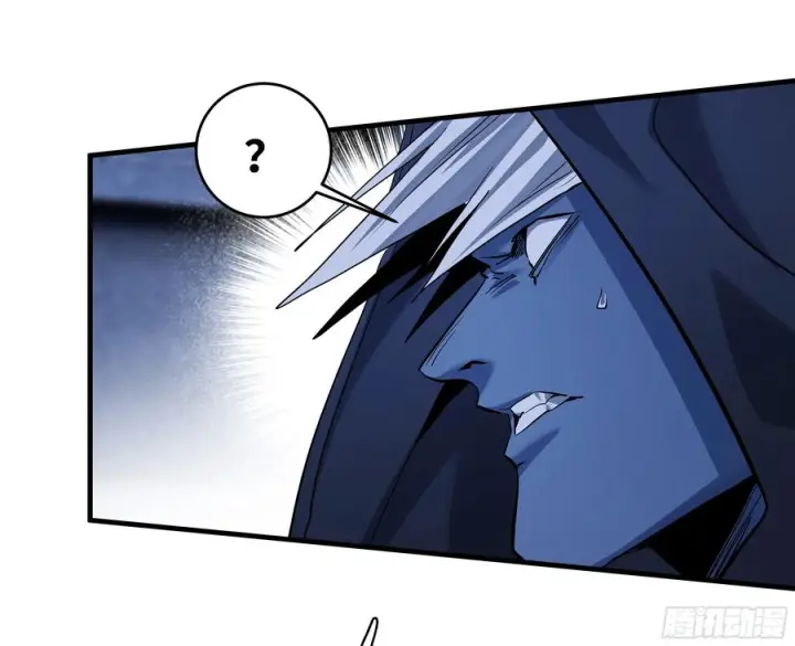 漫画《与死亡同行：从鱼人地下城开始》140 冠军独眼巨人的亡灵第42张图