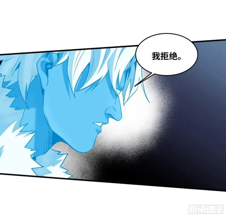 漫画《与死亡同行：从鱼人地下城开始》141 灯下黑与托大第17张图