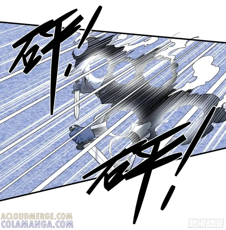 漫画《与死亡同行：从鱼人地下城开始》141 灯下黑与托大第25张图