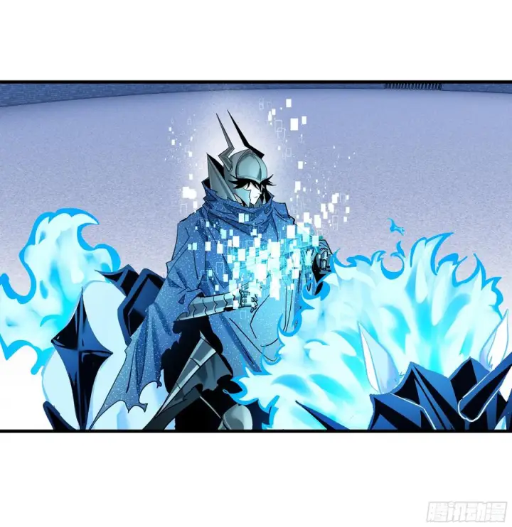 漫画《与死亡同行：从鱼人地下城开始》141 灯下黑与托大第42张图
