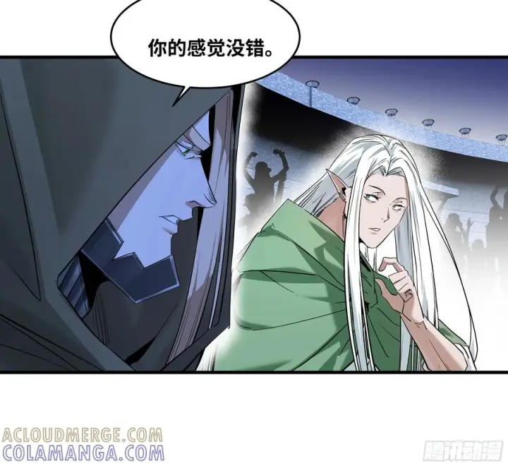 漫画《与死亡同行：从鱼人地下城开始》142 绝望的凯尔扎尔第19张图