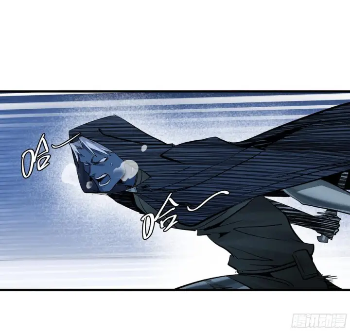 漫画《与死亡同行：从鱼人地下城开始》142 绝望的凯尔扎尔第42张图
