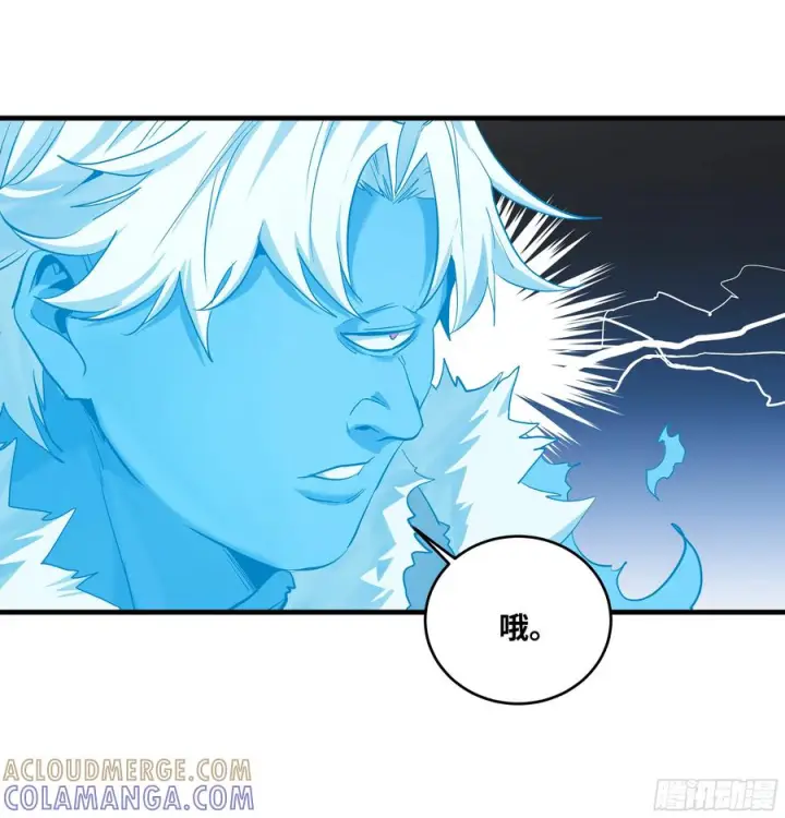 漫画《与死亡同行：从鱼人地下城开始》143 凯尔扎尔之死第10张图