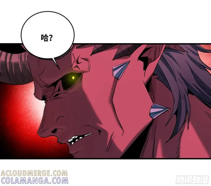 漫画《与死亡同行：从鱼人地下城开始》143 凯尔扎尔之死第7张图