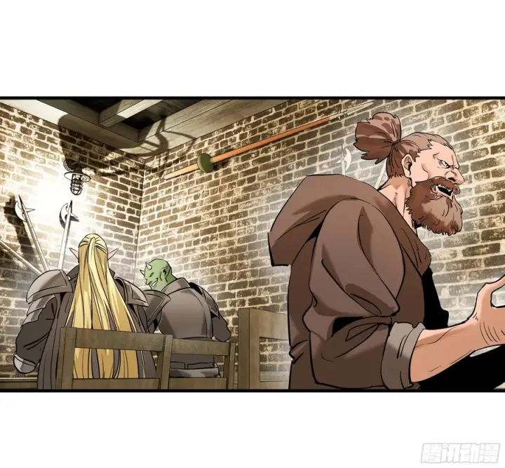 漫画《与死亡同行：从鱼人地下城开始》144 法术位、升环施法与称号第29张图