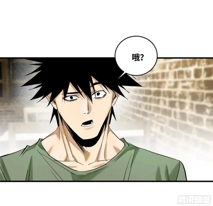 漫画《与死亡同行：从鱼人地下城开始》144 法术位、升环施法与称号第35张图