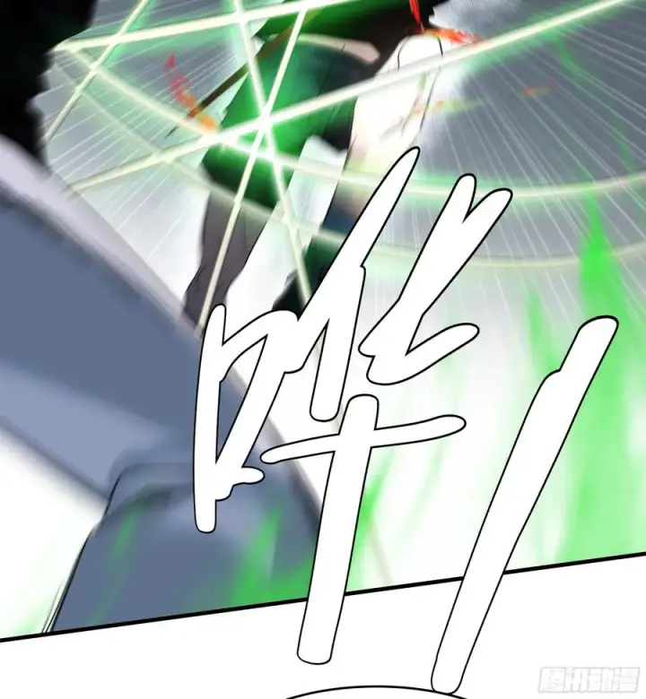 漫画《与死亡同行：从鱼人地下城开始》15 你��无法第29张图
