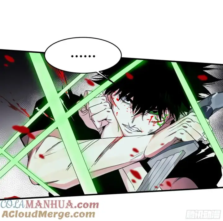 漫画《与死亡同行：从鱼人地下城开始》15 你��无法第31张图