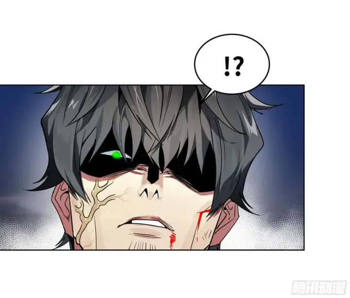 漫画《与死亡同行：从鱼人地下城开始》15 你��无法第39张图