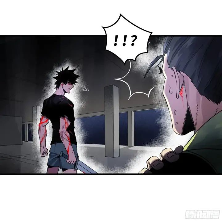 漫画《与死亡同行：从鱼人地下城开始》15 你��无法第66张图