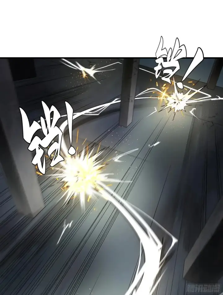 漫画《与死亡同行：从鱼人地下城开始》15 你��无法第8张图