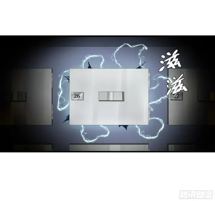 《与死亡同行：从鱼人地下城开始》16 云霄市地城暴走事件图30