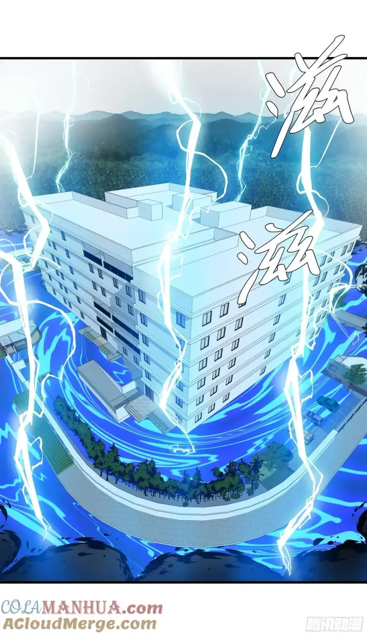 《与死亡同行：从鱼人地下城开始》16 云霄市地城暴走事件图49