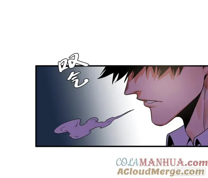 漫画《与死亡同行：从鱼人地下城开始》17 能有几人活？第31张图