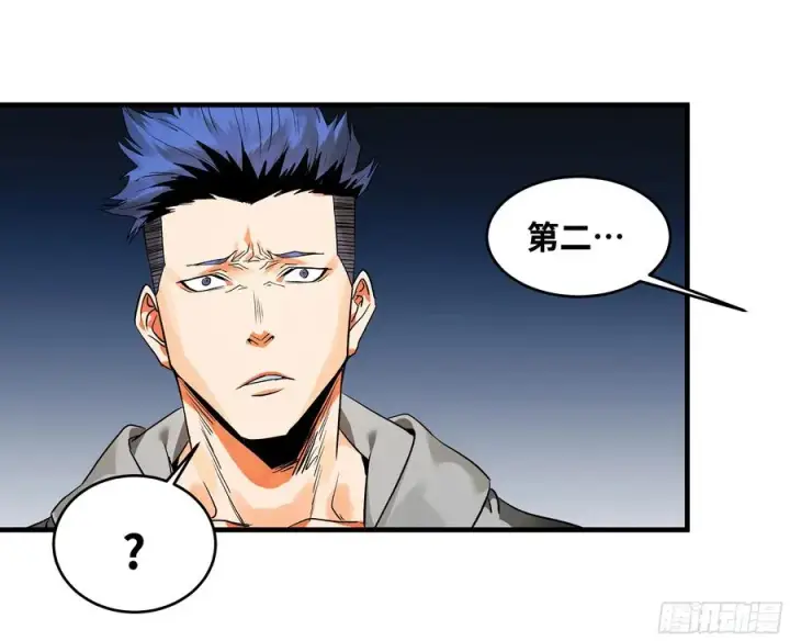 漫画《与死亡同行：从鱼人地下城开始》17 能有几人活？第41张图