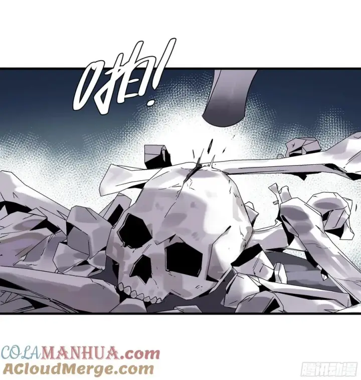 漫画《与死亡同行：从鱼人地下城开始》18 强者坟墓第25张图