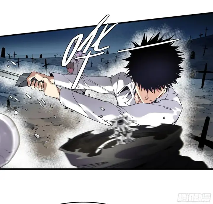 漫画《与死亡同行：从鱼人地下城开始》18 强者坟墓第3张图