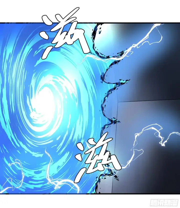 漫画《与死亡同行：从鱼人地下城开始》18 强者坟墓第44张图