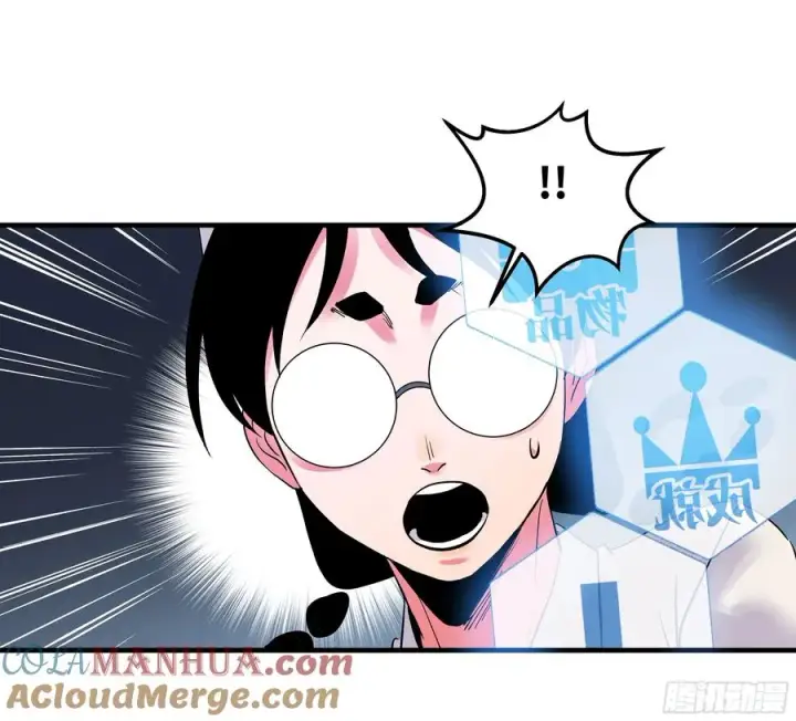 《与死亡同行：从鱼人地下城开始》19 Boss战图25