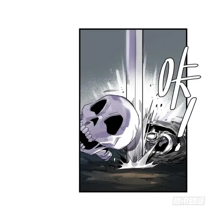 《与死亡同行：从鱼人地下城开始》19 Boss战图41