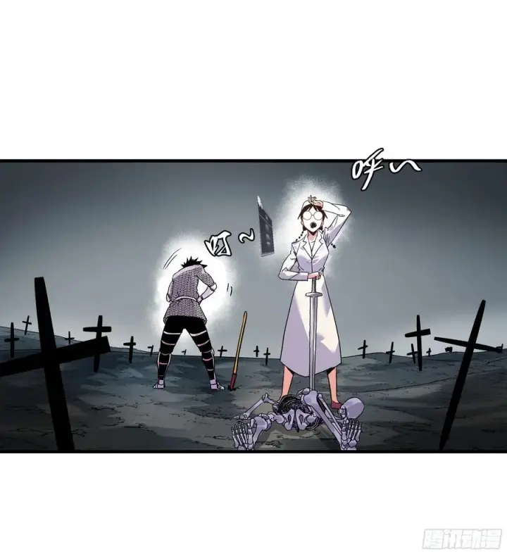 《与死亡同行：从鱼人地下城开始》19 Boss战图42