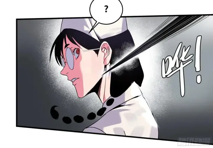 《与死亡同行：从鱼人地下城开始》19 Boss战图48
