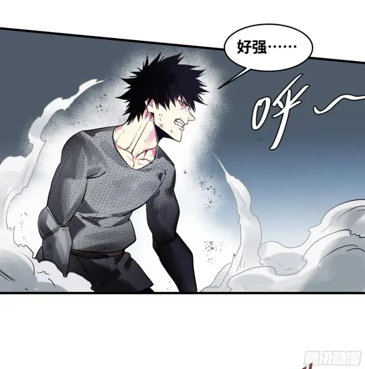 《与死亡同行：从鱼人地下城开始》19 Boss战图54