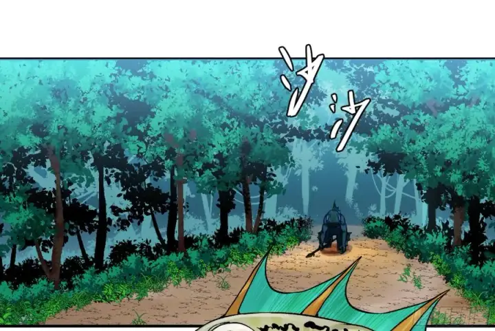 漫画《与死亡同行：从鱼人地下城开始》02 首战第14张图