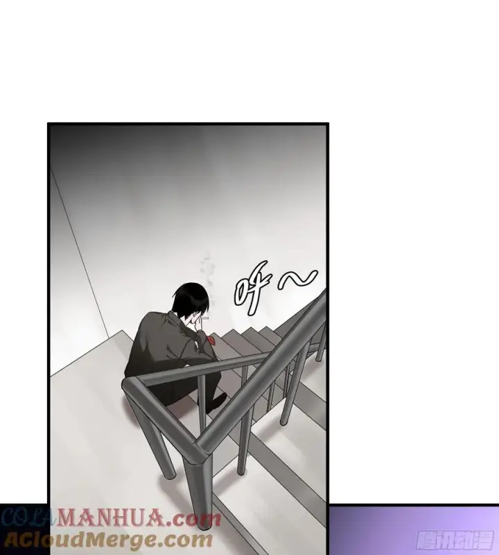 漫画《与死亡同行：从鱼人地下城开始》21 坟场首通第22张图